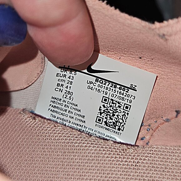 Nike React Element 55 Coral Stardust BQ2728-602 Ladies Running Shoes Size 11 - Picture 5 of 5